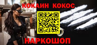 винт Мариинск