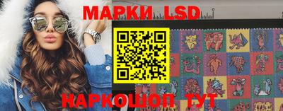 винт Мариинск