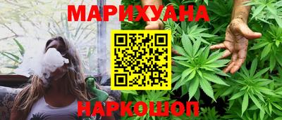 винт Мариинск