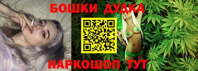 альфа пвп VHQ Малоярославец