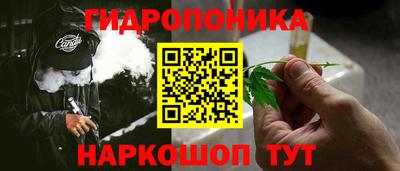 альфа пвп VHQ Малоярославец