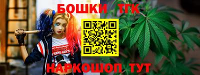 винт Мариинск