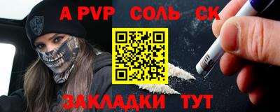 мяу мяу мука Малгобек