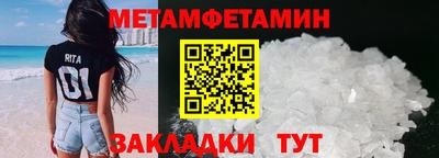 альфа пвп VHQ Малоярославец