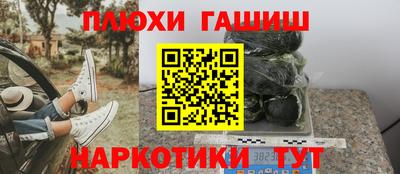 винт Мариинск