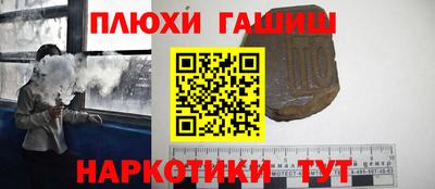альфа пвп VHQ Малоярославец
