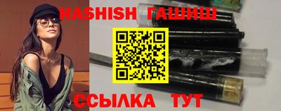 винт Мариинск