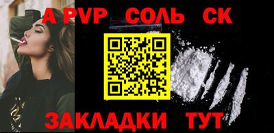 мяу мяу мука Малгобек